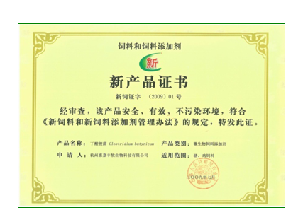 918搏天堂(中国区)官方网站