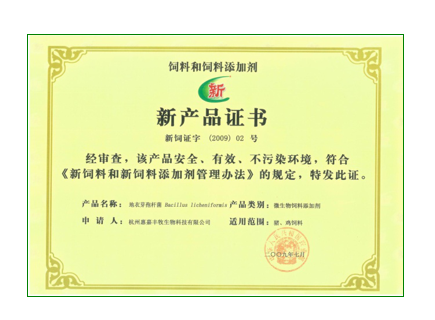 918搏天堂(中国区)官方网站