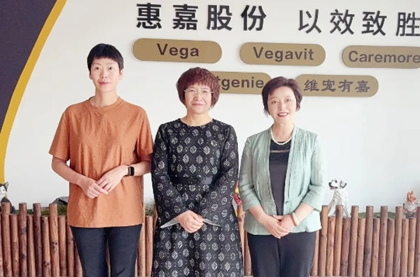咸宁市政协副主席竺鸰莅临918搏天堂调查领导