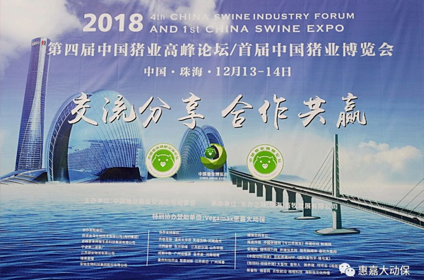 南国多壮丽，，，，，，嘉人共此时！